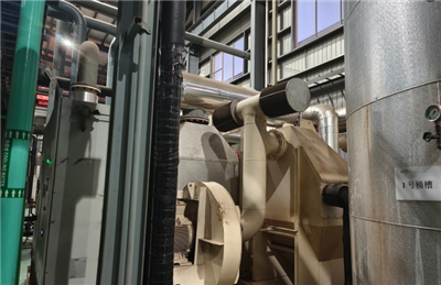 Sledování zdravotního stavu stroje v reálném čase|Shanxi Zhongyang Iron and S...